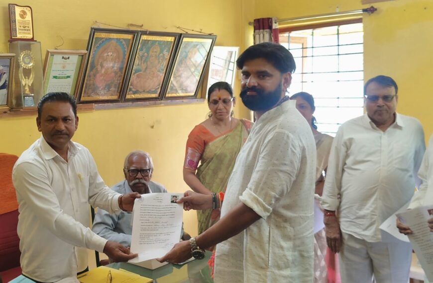 ಹಳಿಯಾಳ: ಒಕ್ಕಲುತನ ಹುಟ್ಟುವಳಿ ಮಾರಾಟ ಸಹಕಾರಿ ಸಂಘ ಚುನಾವಣೆಗೆ BJP…