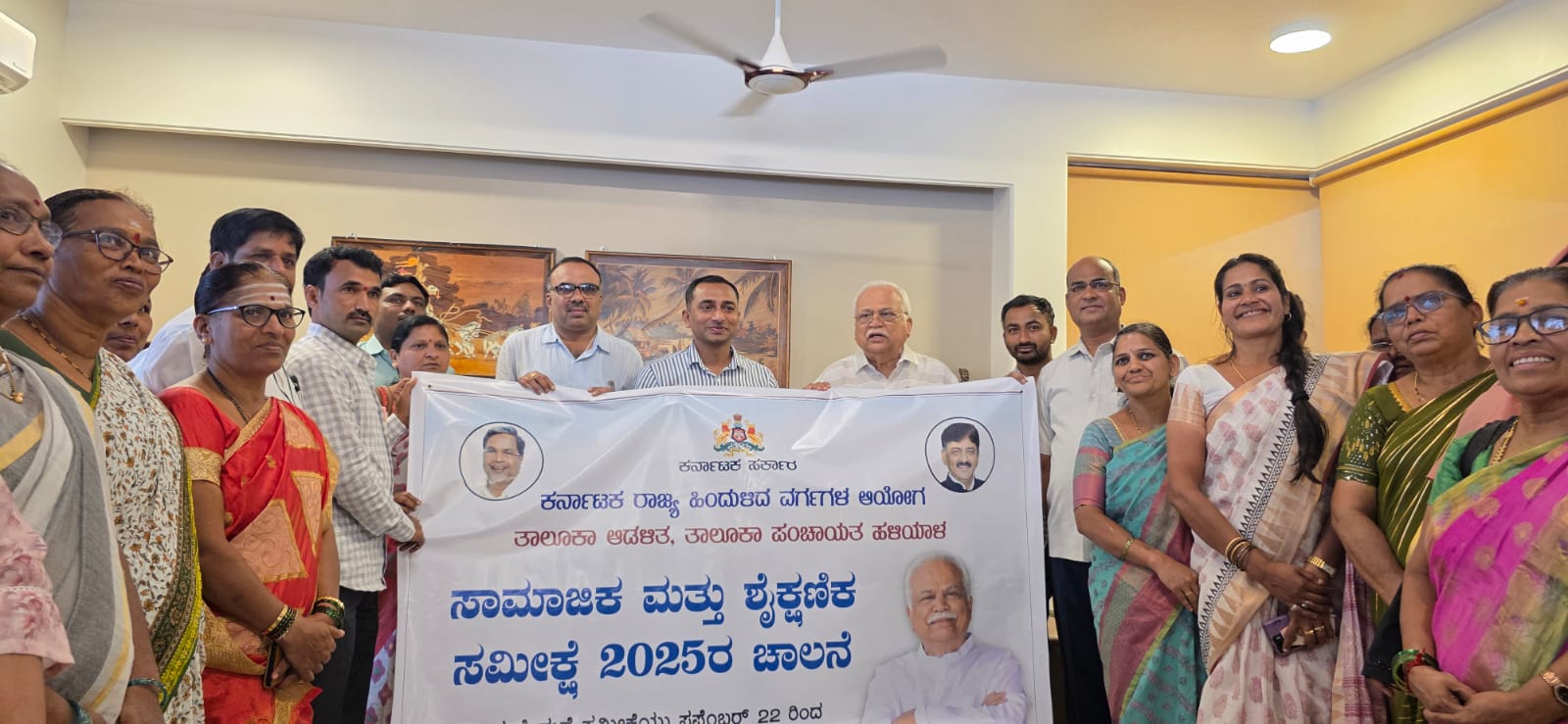 ಹಳಿಯಾಳ: ಜಾತಿ ಗಣತಿಗೆ ಚಾಲನೆ – ಎಸ್.ಆರ್.ವಿ. ದೇಶಪಾಂಡೆ